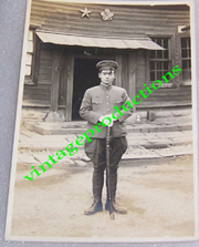 Japanese Army Officer Holding Sword Photo
