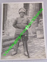 WWII Japanese Army China Campaign Soldier Holding Sword Photo