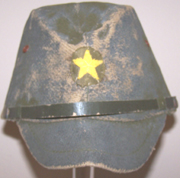 WWII Japanese Army Late War Enlisted Field Cap
