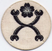 Japanese 1st Class Leading Seaman Specialty Rate Patch