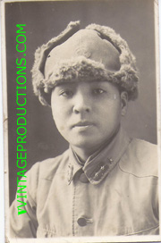 WWII Japanese China Front Army NCO Photo
