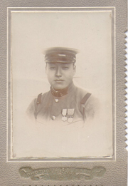 Meiji Period Japanese 2nd Infantry Soldier With Medals CDV.