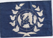 United Nations Multi-Piece Construction Flag Patch