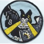 118th Observation Squadron Patch SVN ARVN
