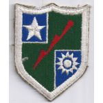 ASMIC WWII 5307th Composite Group Propsed Patch