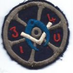 34th Engineer Installation Utilities Patch