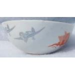 WWII Japanese Home Front Rice Bowl With Fighter Planes & Soldeirs in Battle  Graphics Rice Bowl.