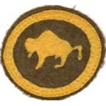 92nd Division Calvary Troops Patch