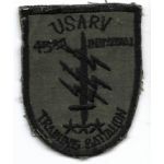 Vietnam 43rd Individual Training Battalion USARV FANK Advisors Pocket Patch