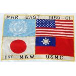 1959-1961 US Marine Corps Back Flag Patch