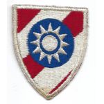 WWII China Combat Command Patch