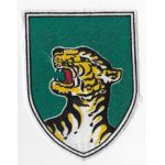 South Vietnamese Camp Strike Force Printed Patch