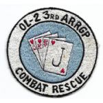 Vietnam US Air Force OL-2 3rd Air Rescue Recovery Group Combat Rescue Squadron Patch
