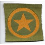 WWI 79th Division 1st Pattern Liberty Loan Patch
