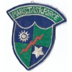 WWII Mars Task Force Theatre Made Patch
