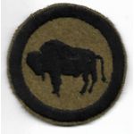 WWI 92nd Division Buffalo Patch