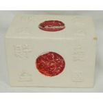 WWII Japanese Home Front Patriotic Ceramic Bank