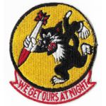 1950's-1960's US Air Force 319th Fighter Interceptor Squadron Patch