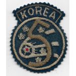 Late-40's - 50's 5th Air Force Korea Bullion Patch