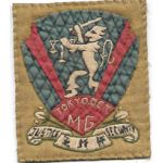 WWII - Occupation Tokogawa Military Government Security Patch