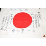 WWII Tsuchiura Naval Flying Corps Signed Japanese Silk Flag