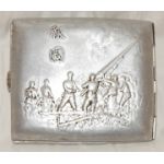 WWII Japanese Army Artillery National Volunteers Cigarette Case