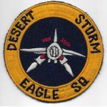 Eagle Squadron Desert Storm Patch