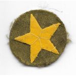 WWII Japanese Army Enlisted Field Cap Star