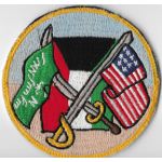 Operation Desert Storm Allied Flags Cruise Patch