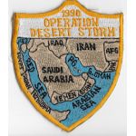Operation Desert Storm 1990 Tour Patch