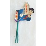 1930's-40's New Old Stock Japanese Kids Cough Medicine Advertising Crepe Paper Fan