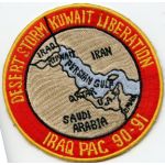 Operation Desert Storm Kuwait Liberation Iraq Pac 90-91 Philippine Made Patch