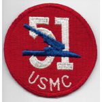 WWII US Marine Corps 51st Defense Battalion Patch