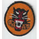 WWII 8 Wheel Tank Destroyer "No Bolts In Mouth" Variant Patch