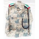 United Arab Emiratis Camo Jacket