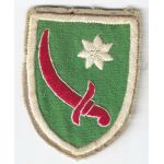 WWII Persian Gulf Command Theatre Made Patch