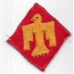 Late 1940's - 50's 45th Division Japanese Made Patch