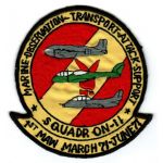 Vietnam Era US Marine Corps 1st Marine Air Wing March 71 - June 71 Squadron Patch