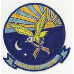 1960's US Marine Corps H & MS-36 Japanese Made Squadron Patch