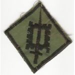 Vietnam 18th Engineer Brigade Patch