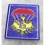 ​​​​ARVN / South Vietnamese Army Technical Services Company Patch