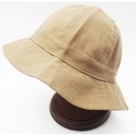 WWII Japanese possibly experimental ​Summer Weight Boonie Hat