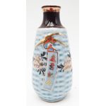 Japanese 10th Supply Regiment Unit Sake Bottle