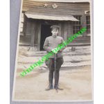 Japanese Army Officer Holding Sword Photo