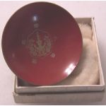 New Old Stock Japanese Army Veteran's Association Sake Cup
