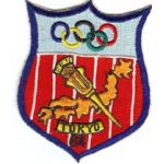 Armed Forces Radio Far East Network Tokyo 1964 Olympics Commentator Pocket Patch Vietnam