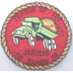 MABS-17 JARBEES Marine Transportation Patch