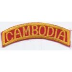 Cambodia Arc Vietnam