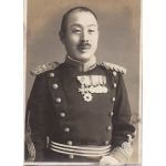 WWII Era Japanese Army Well Decorated Officer Photo