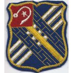 WWII 18th Artillery Battalion Patch